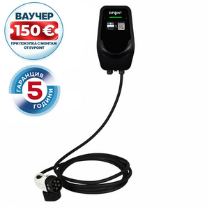 Зарядна станция EVPoint EV22 PLUS с вграден кабел Тип 2, 22 kW