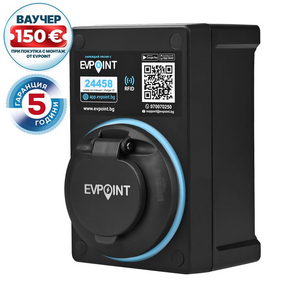 Зарядна станция EVPoint EV7 контакт Тип 2 | 7.4 kW AC
