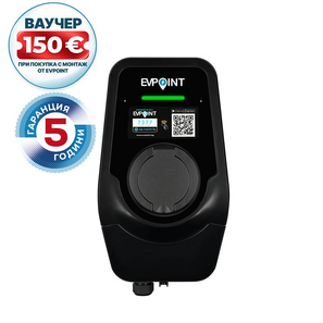 Зарядна станция EVPoint EV22 PLUS контакт Тип 2 | 22 kW AC
