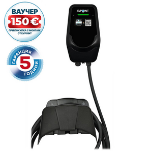Зарядна станция EVPoint EV11 PLUS с 5 метра кабел Тип 2, 11 kW