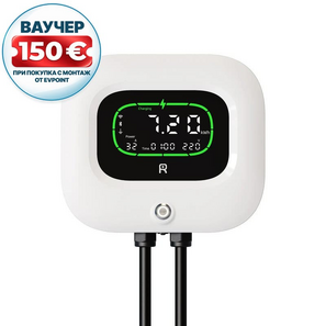 Зарядна станция RheidonTech WB500 7.4 kW монофазна с 6 метра кабел